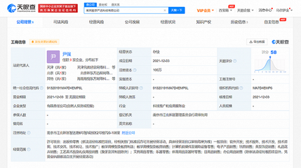 新東方跨界布局，成立酷學(xué)嚴(yán)選公司，教具與美育用品雙線并進(jìn)